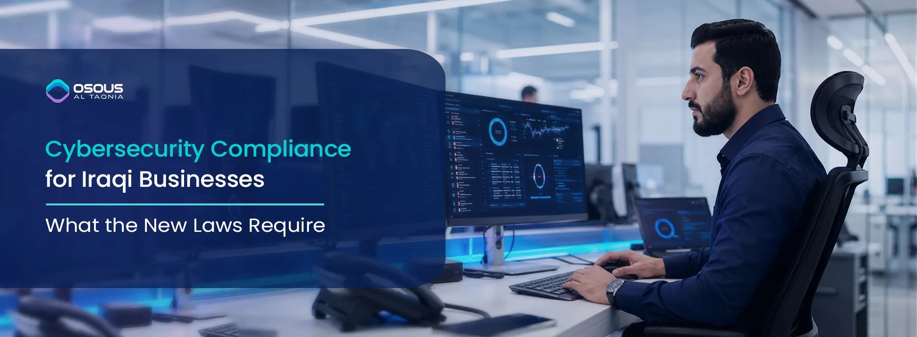 cybersecurity compliance iraq